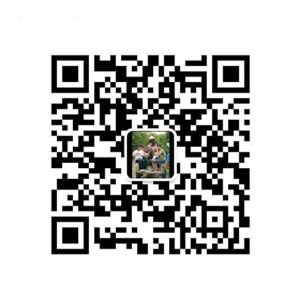 CONTACT BY WECHAT
